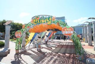 慶尚北道、涼しい風に乗って秋祭りが行われる